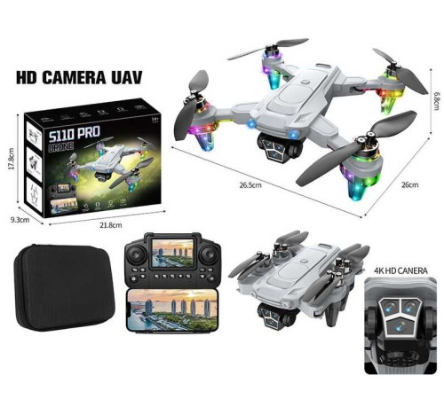 Квадрокоптер S 110 PRO (36) в коробці – в наличии! Купите сейчас у KAZKOVA