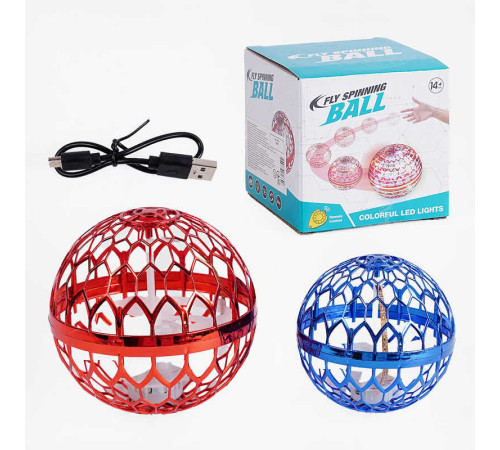 Літаюча куля 868 C (100) 2 кольори, підсвічування, USB-кабель, в коробці – в наличии! Купите сейчас у KAZKOVA