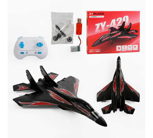 Літак на радіокеруванні C 71558 (28) підсвічування, 2.4 GHz, запасні лопаті, акумулятор, в коробці