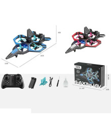 Літак на радіокеруванні 4 D-V 46 (24) 2 кольори, підсвічування, парогенератор, уникнення перешкод, оберти на 360°, Headless mode, знімний акумулятор, пульт керування, в коробці