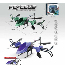 Гвинтокрил на радіокеруванні W 3 (24) 2 кольори, в коробці