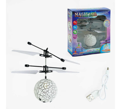 Літаюча куля HFD 827 (120) підсвічування, сенсорне керування, вбудований акумулятор, USB-кабель, в коробці