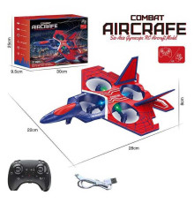 Літак на радіокеруванні CX 93 Z (36) трюки, підсвічування, пульт 2.4 GHz, акумулятор, запасні лопаті, в коробці