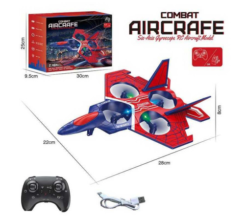 Літак на радіокеруванні CX 93 Z (36) трюки, підсвічування, пульт 2.4 GHz, акумулятор, запасні лопаті, в коробці