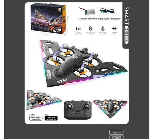 Літак на радіокеруванні V 22 (24) знімний акумулятор 3.7 V, USB-кабель, викрутка, пульт, підсвічування, в коробці