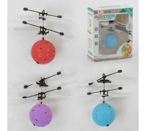 Літаюча куля СХ - 888 В (120) 3 кольори, світло, usb зарядка, в коробці, ВИДАЄТЬСЯ ТІЛЬКИ МІКС ВИДІВ – в наличии! Купите сейчас у KAZKOVA