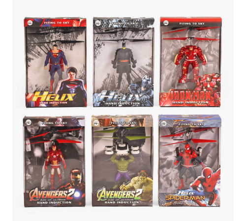 Літаючий Герой CX 22 G / 23G / 24G / 26G / 27G (72/2) 6 видів, сенсорне керування, акум., зарядка USB, підсвічування, в коробці, ВИДАЄТЬСЯ ТІЛЬКИ МІКС ВИДІВ – в наличии! Купите сейчас у KAZKOVA