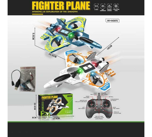 Літак на радіокеруванні 479-3 (36) 2 кольори, пульт 2.4 GHz, підсвічування, USB-кабель, поворот на 360°, акум. 3.7V, запасні лопаті, викрутка, в коробці – в наличии! Купите сейчас у KAZKOVA