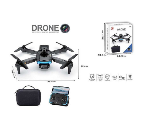 Квадрокоптер на радіокеруванні W 16 HW (36) в коробці