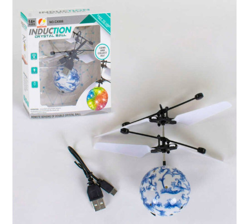 Літаюча куля СХ - 888 С (120) зі світлом, usb зарядка, в коробці – в наличии! Купите сейчас у KAZKOVA