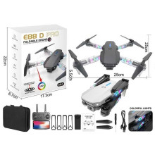 Квадрокоптер E 88 D PRO Штрихкод=80106 (36) в коробці