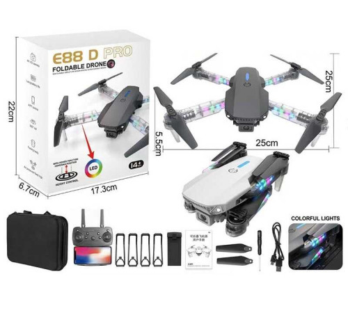 Квадрокоптер E 88 D PRO Штрихкод=80106 (36) в коробці – в наличии! Купите сейчас у KAZKOVA