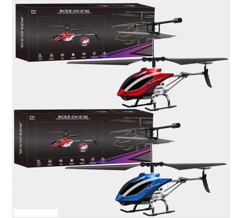 Гвинтокрил на радіокеруванні E 2208 A (36) 2 кольори, в коробці