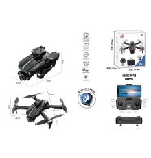 Квадрокоптер на радіокеруванні W 21 HW (36) в коробці