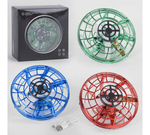 Літаюча тарілка 366 (100) 3 кольори, світло, UFO, ФУНКЦІЯ ПОВЕРНЕННЯ, в коробці, ВИДАЄТЬСЯ ТІЛЬКИ МІКС ВИДІВ – в наличии! Купите сейчас у KAZKOVA