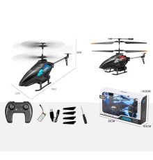 Гелікоптер на радіокеруванні 4 D-M 6 (24) 2 кольори, підсвічування, пульт 2.4 GHz, акум. 3.85V, USB-кабель, гіроскоп, в коробці