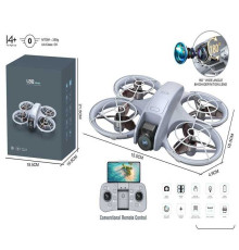 Квадрокоптер на радіокеруванні L 88 (36) в коробці