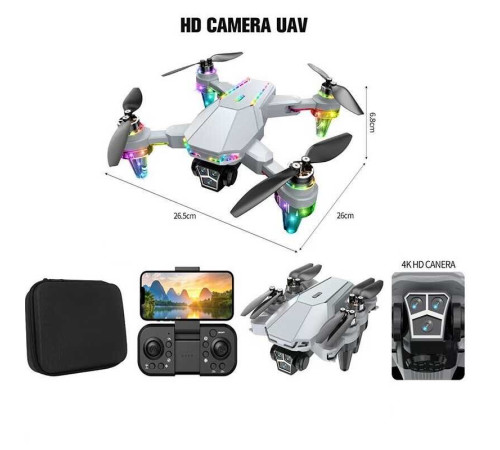 Квадрокоптер на радіокеруванні S 109 DRONE (36) Wi-fi камера, headless mode, світло, додаток, мотор, пульт, у сумці