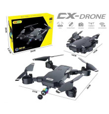 Квадрокоптер SKY 02 (24) пульт 2.4 GHz, акумулятор 3.7V, Wi-Fi HD-камера, 1080Р, відео у реальному часі, збереження заданої висоти, тримач для телефона, в коробці