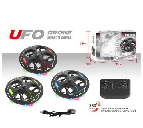 Літаюча тарілка LH-X 85 WF (24) 3 кольори, акумулятор 3.7 V, пульт 2.4 GHz, HD - камера, оберт на 360°, режим Headles, автозліт, автопосадка, підсвічування, USB - кабель, тримач, в коробці