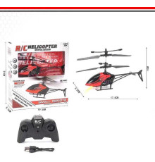 Гелікоптер на радіокеруванні 810 (72) пульт керування 2.4 Ghz, вбудований акумулятор, підсвічування, USB кабель, в коробці