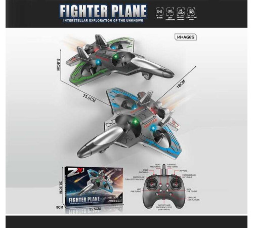 Літак на радіокеруванні 479-1 (36) 2 кольори, пульт 2.4 GHz, підсвічування, USB-кабель, поворот на 360°, акум. 3.7V, запасні лопаті, викрутка, в коробці – в наличии! Купите сейчас у KAZKOVA