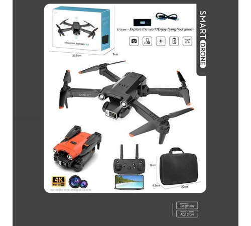 Квадрокоптер на радіокеруванні E 63 (36) акумулятор, USB-кабель, викрутка, пульт, підсвічування, HD камера, сумка для зберігання, додаток, в коробці