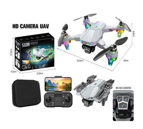 Квадрокоптер на радіокеруванні S 109 DRONE (36) в коробці