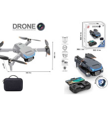 Квадрокоптер на радіокеруванні W 31 HW (36) в коробці