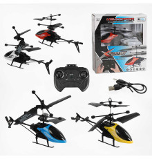 Гелікоптер на радіокеруванні 8899-1 (72) ВИДАЄТЬСЯ ТІЛЬКИ МІКС ВИДІВ, 4 кольори, акумулятор, гіроскоп, підсвічування, в коробці