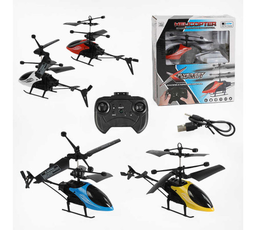 Гелікоптер на радіокеруванні 8899-1 (72) ВИДАЄТЬСЯ ТІЛЬКИ МІКС ВИДІВ, 4 кольори, акумулятор, гіроскоп, підсвічування, в коробці – в наличии! Купите сейчас у KAZKOVA Гелікоптер на радіокеруванні 8899-1 (72) ВИДАЄТЬСЯ ТІЛЬКИ МІКС ВИДІВ, 4 кольори, акумулятор, гіроскоп, підсвічування, в коробці – в наличии! Купите сейчас у KAZKOVA