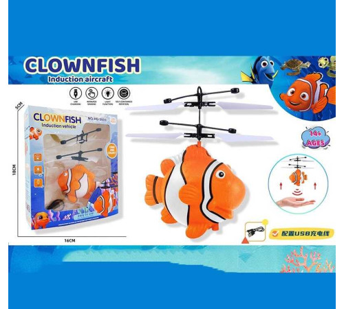 Літаюча іграшка 9809 (120) вбудований акумулятор, USB кабель, реагує на рухи, в коробці – в наличии! Купите сейчас у KAZKOVA