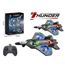 Літак на радіокеруванні BR 55 /OP/ (36) в коробці