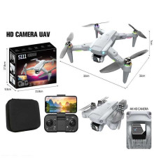 Квадрокоптер на радіокеруванні S 111 DRONE (36) в коробці