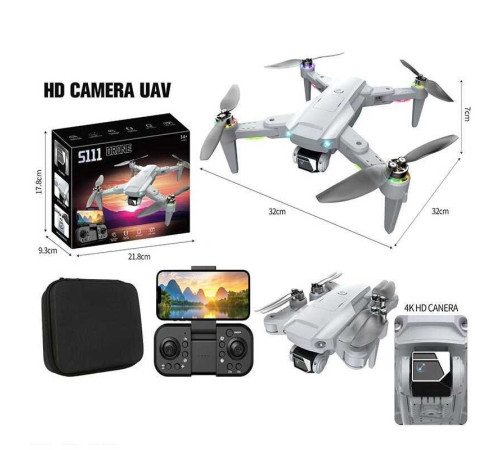 Квадрокоптер на радіокеруванні S 111 DRONE (36) в коробці