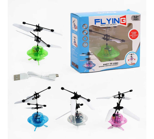 Літаюча іграшка HFD 802 (120) "НЛО", підсвічування, сенсорне керування, вбудований акумулятор, 3 кольори, в коробці, ВИДАЄТЬСЯ ТІЛЬКИ МІКС ВИДІВ – в наличии! Купите сейчас у KAZKOVA