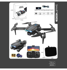 Квадрокоптер на радіокеруванні E 99 MAX ШТРИХ=80209 (36) акумулятор, USB-кабель, викрутка, пульт, підсвічування, HD камера, сумка для зберігання, додаток, в коробці