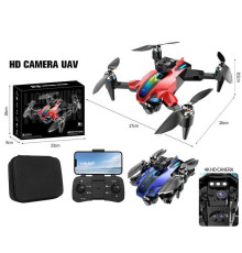 Квадрокоптер R 9 DRONE (36) в коробці