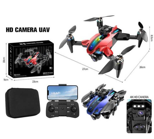 Квадрокоптер R 9 DRONE (36) в коробці – в наличии! Купите сейчас у KAZKOVA