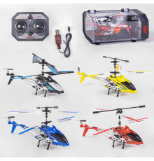 Гелікоптер на радіокеруванні LS 220 (24/2) 4 кольори, 2 види зарядки, вбудований аккумулятор 3.7V, гіроскоп, підсвічування, у боксі, МІКС