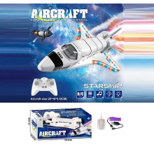 Шатл на радіокеруванні 2048 (36) акумулятор 3.7 V, пульт 2.4 GHz, підсвічування, мелодії, парогенератор, в коробці