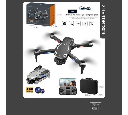 Квадрокоптер на радіокеруванні V 888 (36) акумулятор, USB-кабель, викрутка, пульт, підсвічування, HD камера, сумка для зберігання, додаток, в коробці