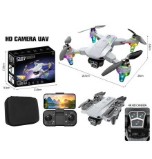 Квадрокоптер S 107 DRONE (36) в коробці