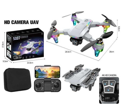 Квадрокоптер S 107 DRONE (36) в коробці – в наличии! Купите сейчас у KAZKOVA