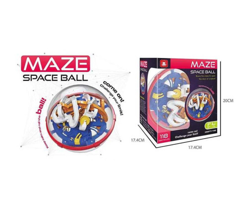 Лабіринт XS 977-146 (72/2) 3D сфера, 118 перешкод, в коробці