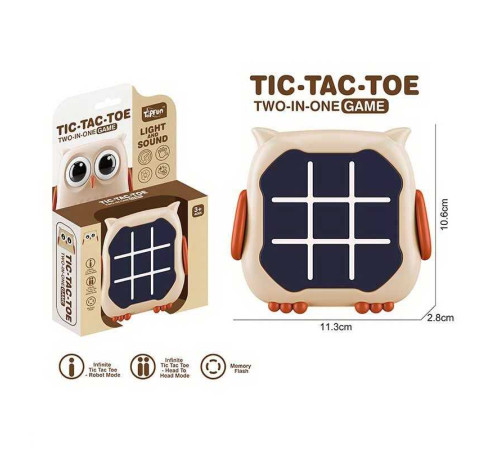 Логічна гра G 66-6 (192/2) в коробці – в наличии! Купите сейчас у KAZKOVA