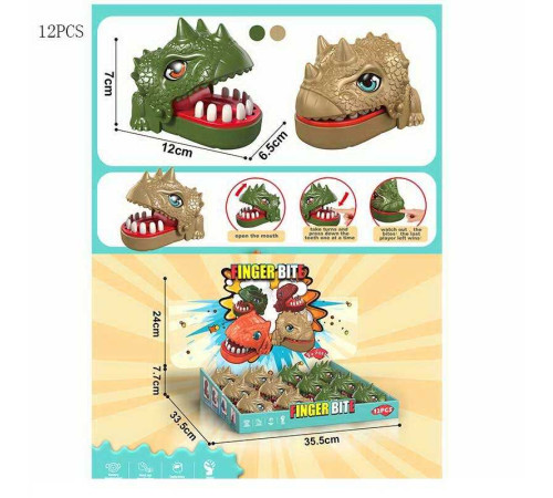 Набір зубастиків X 023-93 C (24) ЦІНА ЗА 12 ШТУК В БЛОЦІ, "Динозавр", механічний, в коробці