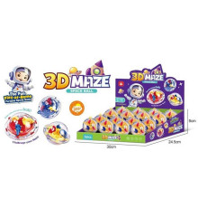 Лабіринт XS 977-209 (18) ЦІНА ЗА 16 ШТУК В БЛОЦІ