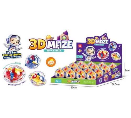 Лабіринт XS 977-209 (18) ЦІНА ЗА 16 ШТУК В БЛОЦІ – в наличии! Купите сейчас у KAZKOVA