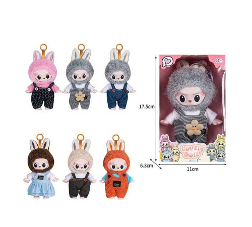 М'яка іграшка-брелок JZ 774 C11 (240/2) герой, розмір - 10х3.5х13.5 см, матеріал - гума, знімний одяг, рухомі кінцівки, текстильна стрічка, карабін, в коробці, ВИДАЄТЬСЯ ТІЛЬКИ МІКС ВИДІВ